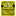 Coffre en pyrite